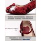 Iris Corolla Elizabeth Double Layer Velvet Shoes(Reservation/5 Colours/Full Payment Without Shipping)